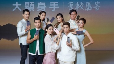 Samsung Galaxy Note8 大顯身手 筆較厲害 市場首款雙OIS防手震鏡頭設計 拍遠拍近都清晰 全新S Pen超神進化 能寫能畫也能譯