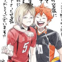 ハイキュー好きな人集まれ🫶