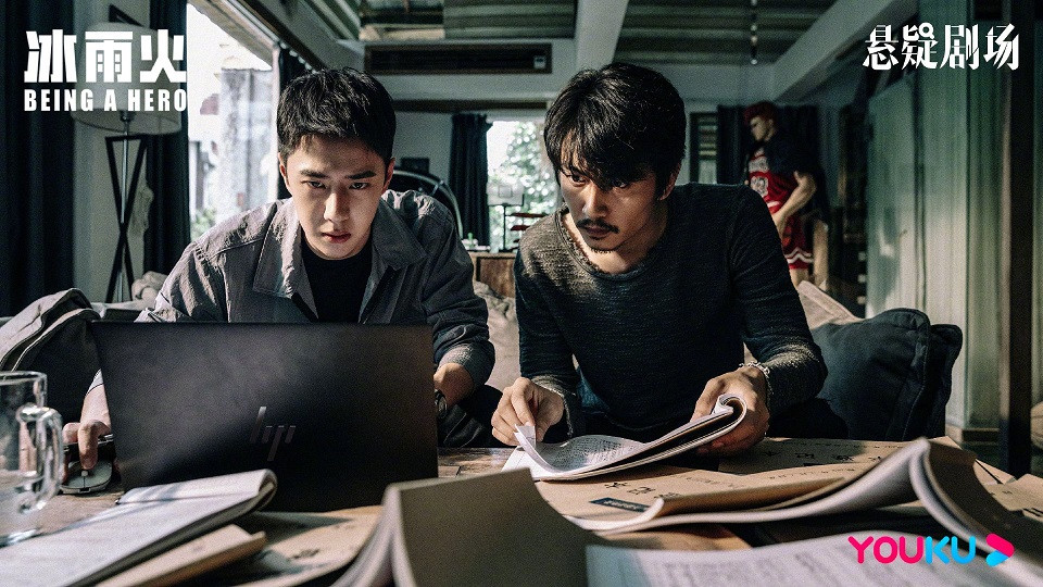 陸劇中的「型男大叔」8：陳曉《冰雨火》