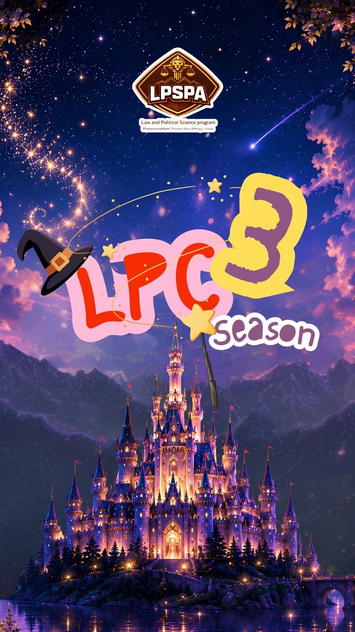 LPC #3 🪄✨