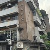 圓山別墅都更討論群