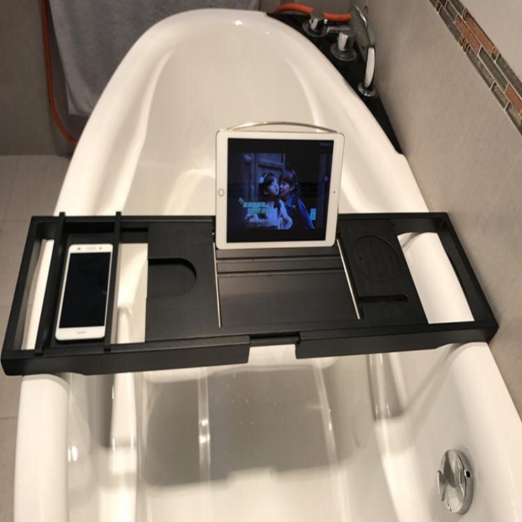 浴缸架浴缸伸縮置物架板多功能浴缸桌衛生間泡澡iPad手機支架白色 HM