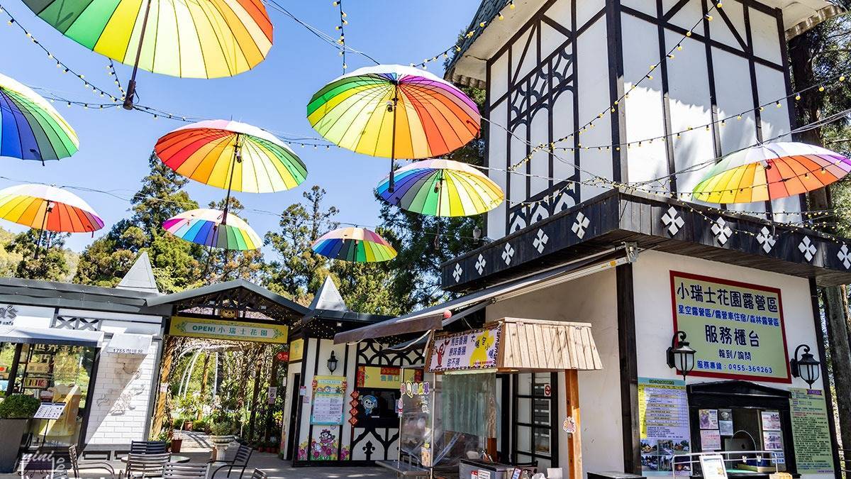 南投人不想說！仁愛鄉５私房景點：３分鐘攻頂瀑布祕境、全台最長天空步道