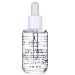 KIEHLS契爾氏 激光極淨白淡斑精華50ml (限量加大版)