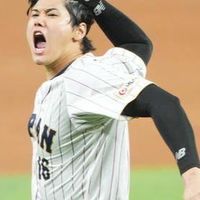 国際大会全力応援！！