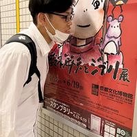 アホって言われる奴全員集合