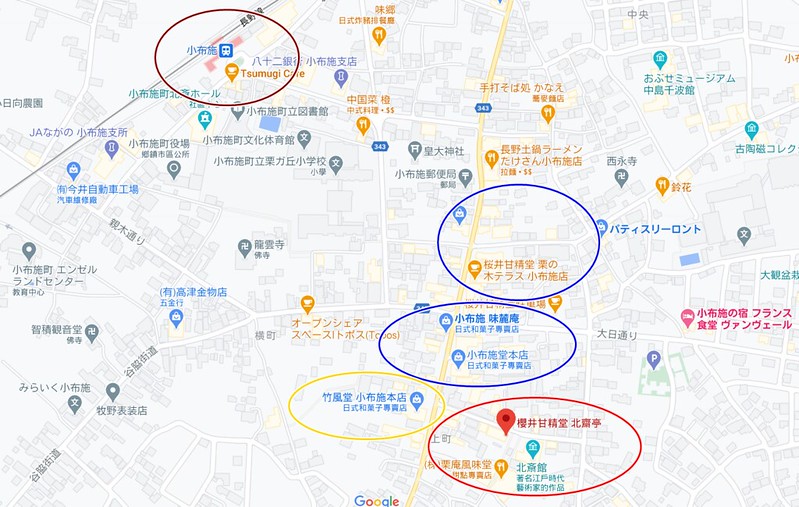 螢幕擷取畫面 (40)