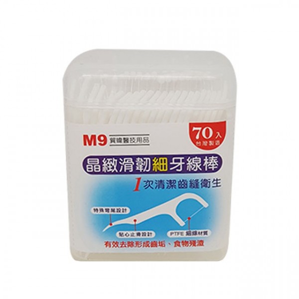 M9,精緻滑韌細牙線棒,牙線棒