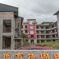 育德110一甲