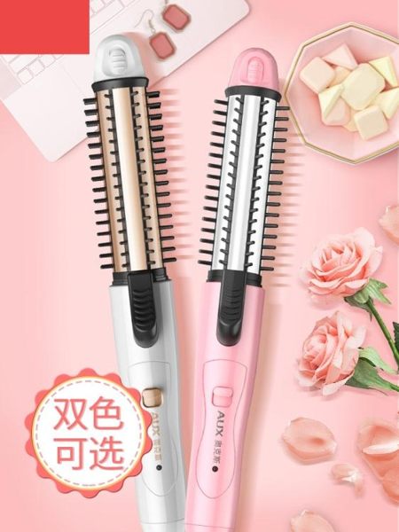 電捲髮棒女大捲直髮兩用器梳玉米燙夾板自動神器懶人迷小型 220V 潮人女鞋