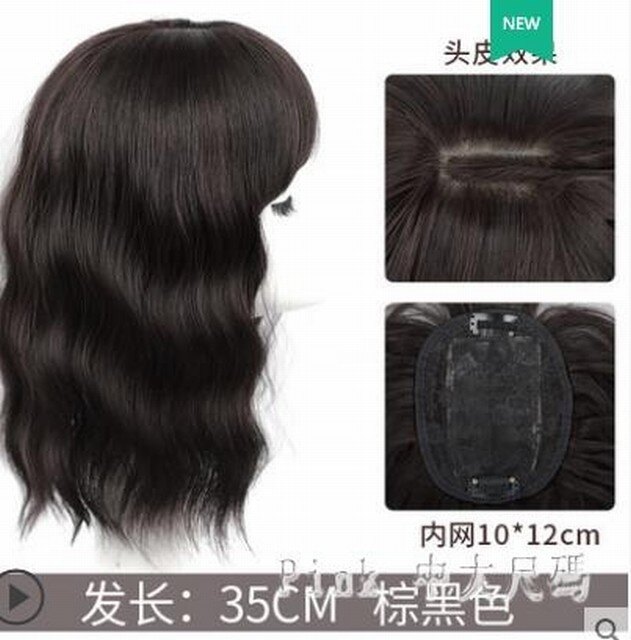 補髮頂蓬松自然卷髮增髮量遮蓋白髮頭頂補髮片女頭頂頭髮稀少假髮 JY15556【Pink中大尺碼】