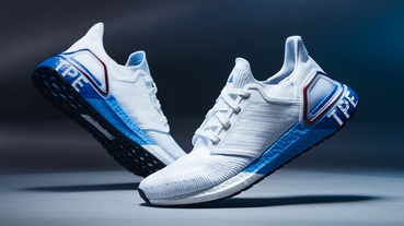 官方新聞 / adidas Ultraboost 20 城市系列 1 月 3 日限定登場 重現台北專屬 DNA