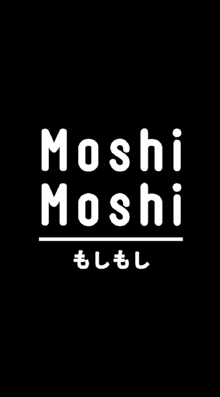 รับหิ้ว Moshi Moshi ลุ้นคอนน้องดรีม OpenChat