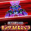 遊べ！楽しめ！白猫プロジェクト