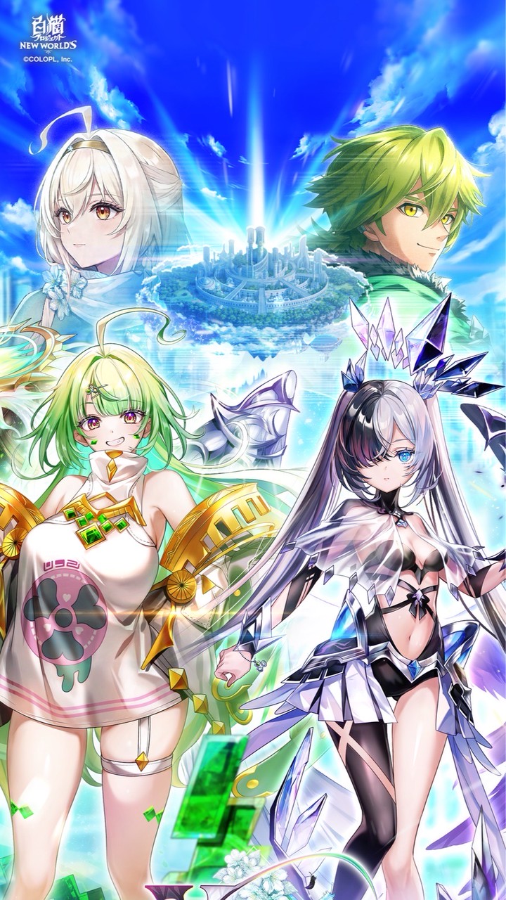 遊べ！楽しめ！白猫プロジェクト