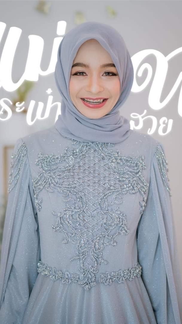 ประชาสัมพันธ์สัมมนาออนไลน์