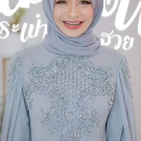 ประชาสัมพันธ์สัมมนาออนไลน์