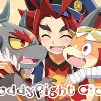 BuddyFight Club