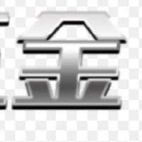 3C五金批發