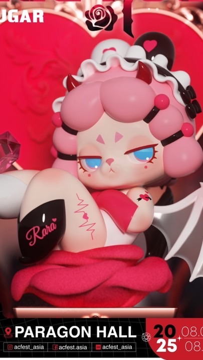 cakecake toy