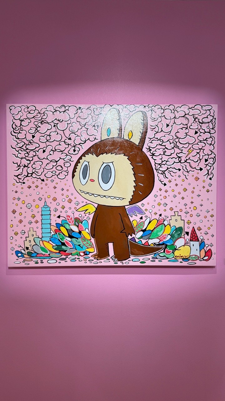 Labubu雙北地區買賣/交流/討論/分享群