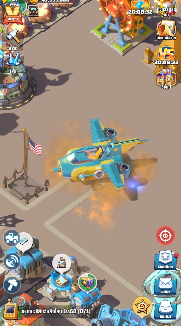 FHs2(R5-R4)