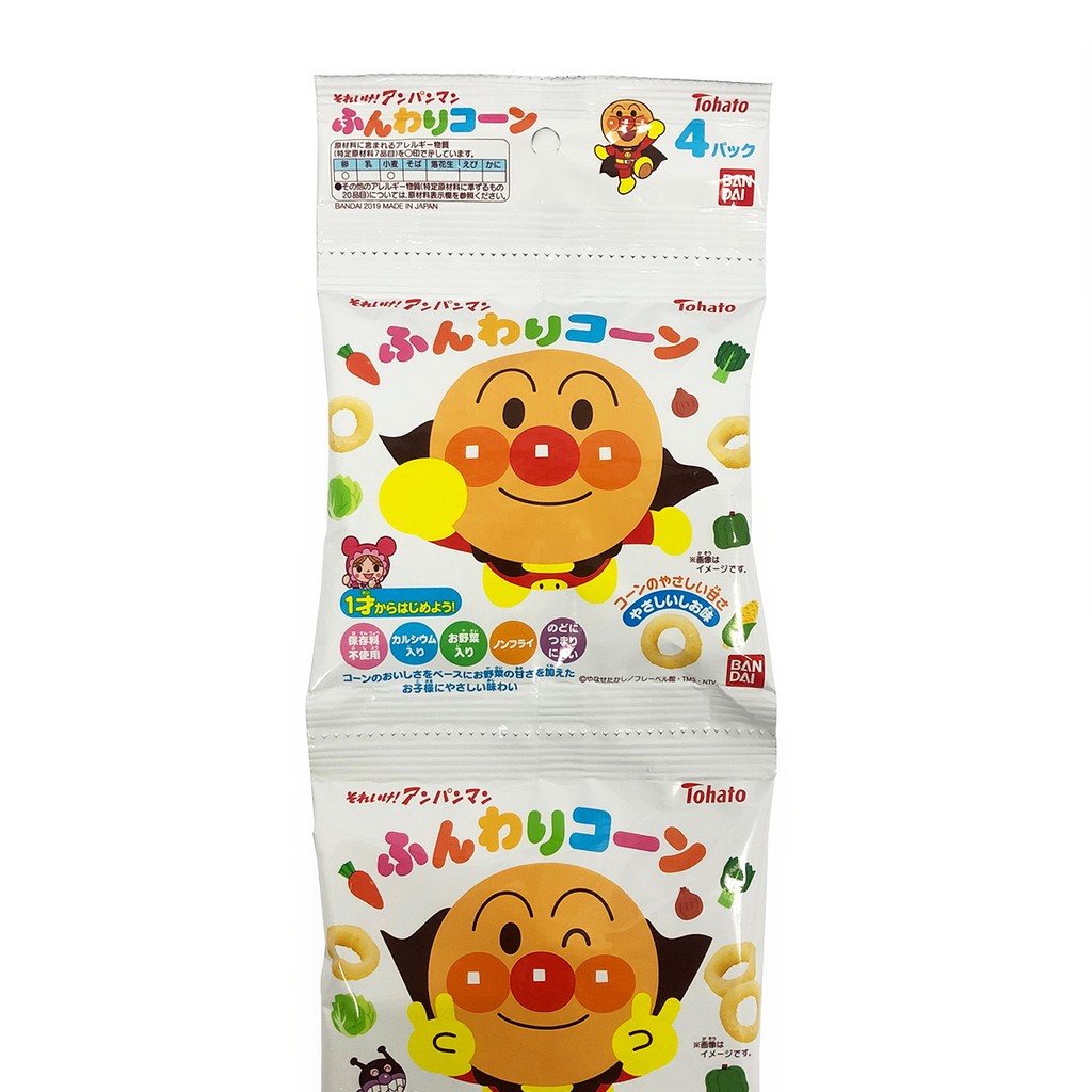 Tohato 麵包超人連袋手指圈圈餅乾 28g x 4袋賞味期限：2021.04.30Tohato的麵包超人手指圈圈餅乾, 一共四包。#配菓 #麵包超人 #餅乾 #日本餅乾 #日本零食