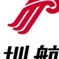 ✈️深圳航空招募討論區