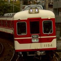 [KSZ]鉄道好きのひろば
