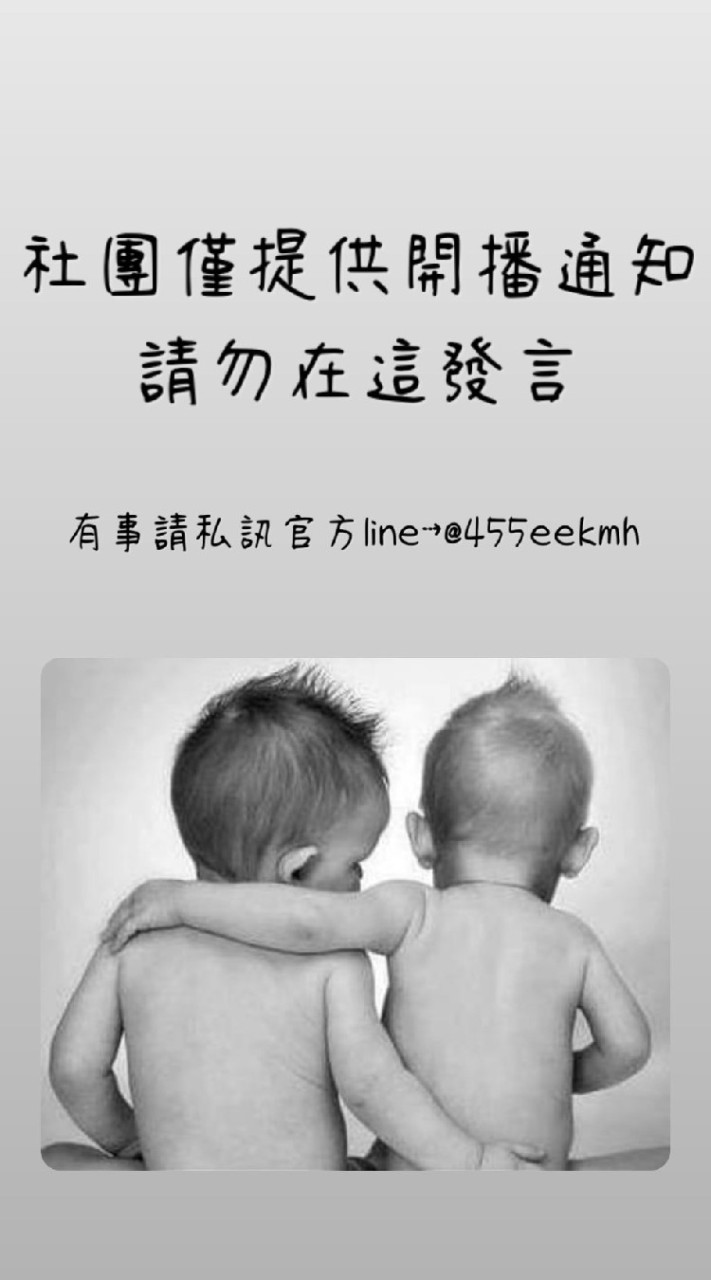 D&y彩虹星球