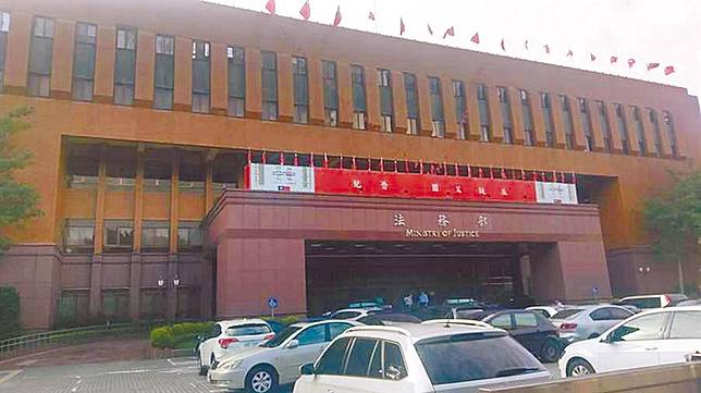 散布衛生紙缺貨 6人將遭約談