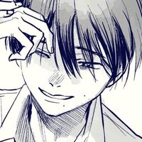หมู่บ้านโอตาคุ
