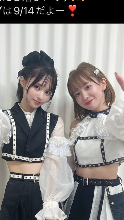 最終未来少女好き集まれー！