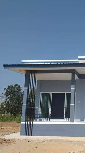 🏘️คบเด็กสร้าง¶้าน🏘️