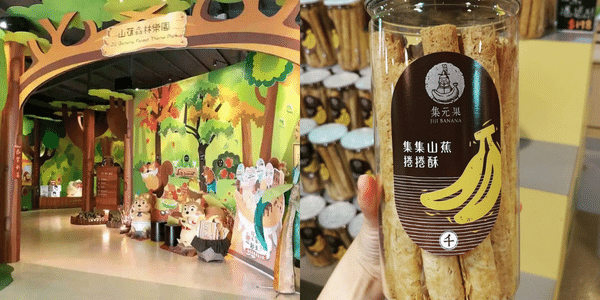 觀光工廠,室內景點,親子景點,一日遊,DIY手作,台北觀光工廠,新北觀光工廠,桃園觀光工廠,新竹觀光工廠,苗栗觀光工廠,台中觀光工廠,嘉義觀光工廠,彰化觀光工廠,台南觀光工廠,高雄觀光工廠,宜蘭觀光工廠,花蓮觀光工廠,南投觀光工廠,台北室內景點,新北室內景點,桃園室內景點,新竹室內景點,苗栗室內景點,台中室內景點,嘉義室內景點,彰化室內景點,台南室內景點,高雄室內景點,宜蘭室內景點,花蓮室內景點,台北親子景點,新北親子景點,桃園親子景點,新竹親子景點,苗栗親子景點,台中親子景點,嘉義親子景點,彰化親子景點,台南親子景點,高雄親子景點,宜蘭親子景點,花蓮親子景點,南投親子景點,台北一日遊,新北一日遊,桃園一日遊,新竹一日遊,苗栗一日遊,台中一日遊,嘉義一日遊,彰化一日遊,台南一日遊,高雄一日遊,宜蘭一日遊,花蓮一日遊,南投一日遊,台北DIY手作,新北DIY手作,桃園DIY手作,新竹DIY手作,苗栗DIY手作,台中DIY手作,彰化DIY手作,南投DIY手作,台南DIY手作,高雄DIY手作,宜蘭DIY手作,花蓮DIY手作