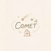 COMET小小代購
