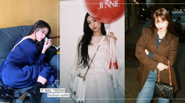 韓星私服包款特搜！2020必收精品IT Bag圖鑑，權娜拉、IU、Jennie都在背這款