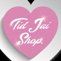 ร้าน ไฟ -​ ติดใจช๊อป