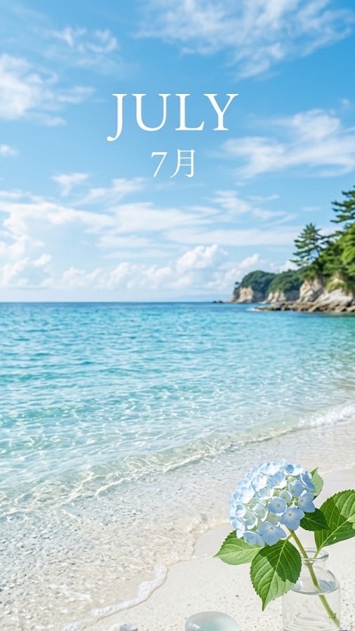 お茶の間みんなで楽しもう！飲み放題より食べ放題！趣味や相談の集い🍷たまに大喜利✌️