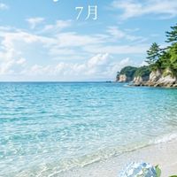 お茶の間みんなで楽しもう！飲み放題より食べ放題！趣味や相談の集い🍷たまに大喜利✌️