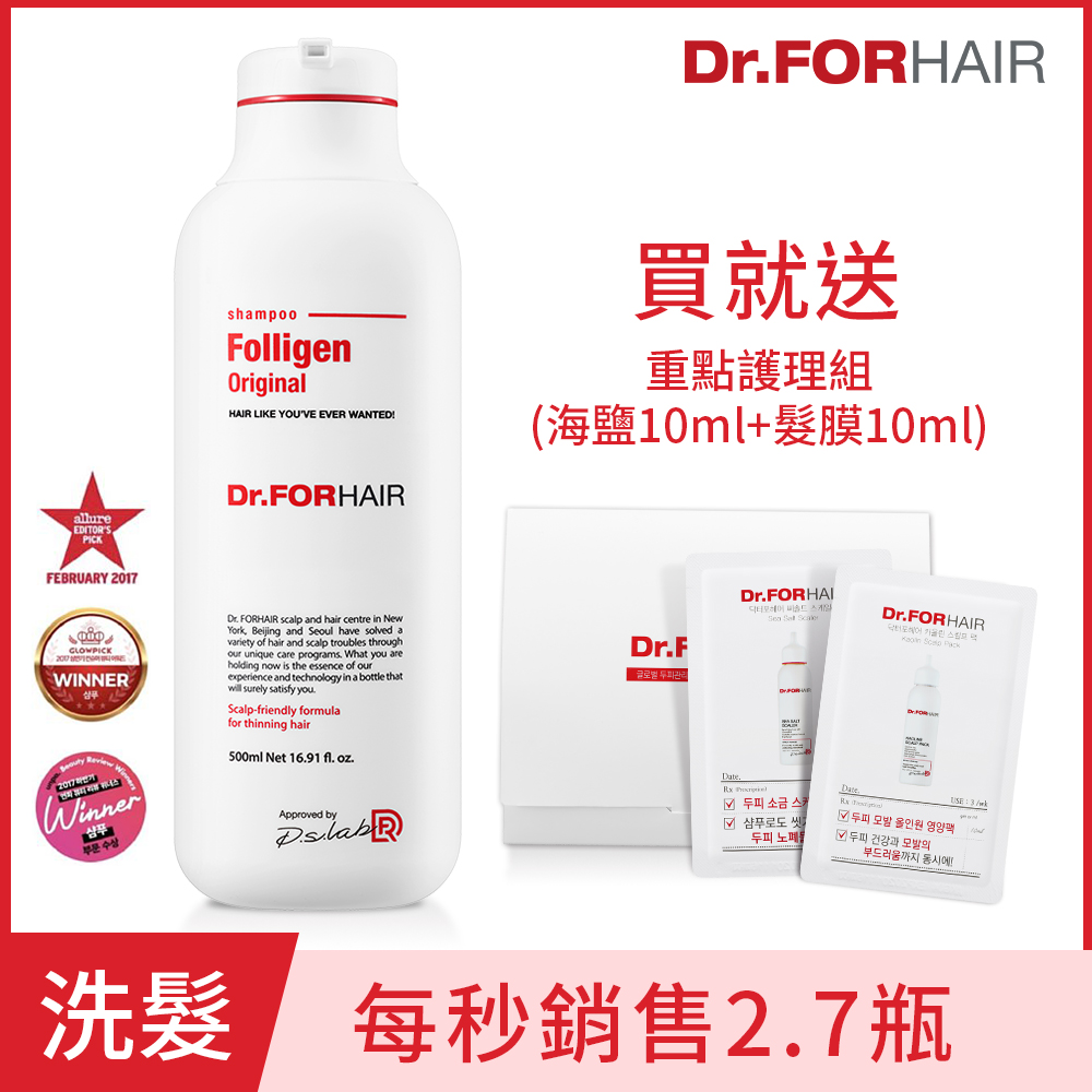 韓國銷售NO.1超過700萬瓶超微粒子能滲透至頭皮深層添加紅景天生薑等草本萃取深層淨化打造健康頭皮環境