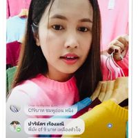 พราว สตาร์ โล๊ะเสื้อผ้า ของใช้👗👙💰