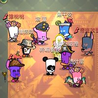 狼人嫌疑（太空狼人殺：更新時間2026.06.01）