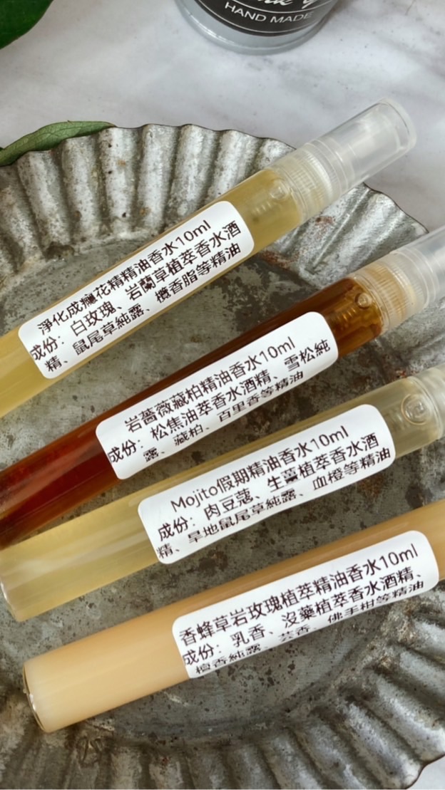 卓瑪愛象香氣療癒工作室