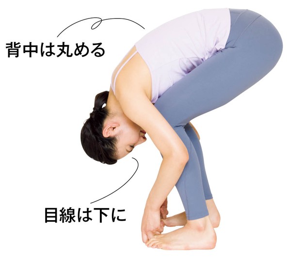 骨盤底筋だけに直接アプローチする ワイドスクワット 骨盤底筋 超かんたんヨガ
