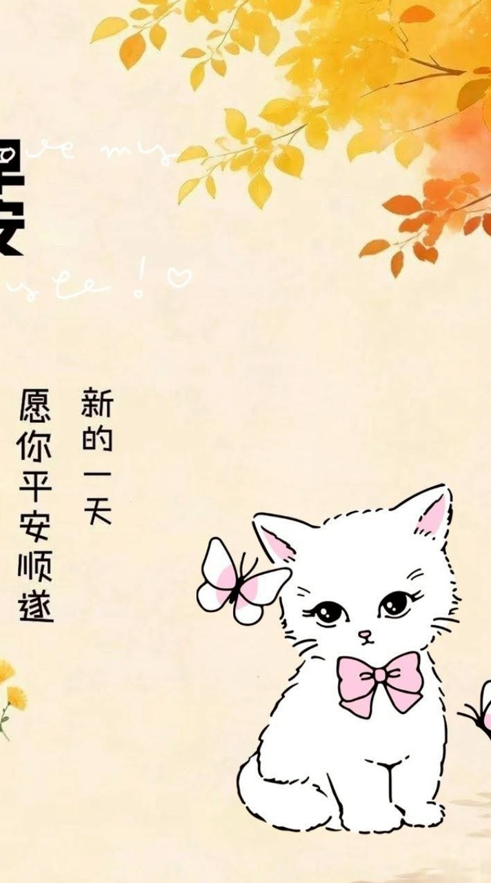廣達體適能班（社群）