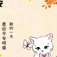 廣達體適能班（社群）