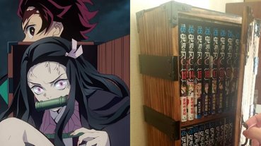 日本爸爸瘋狂沉迷《鬼滅之刃》，一週內手工打造「禰豆子箱」剛好能收藏整套漫畫！
