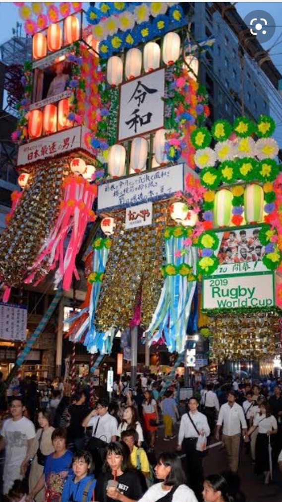 I❤️平塚市