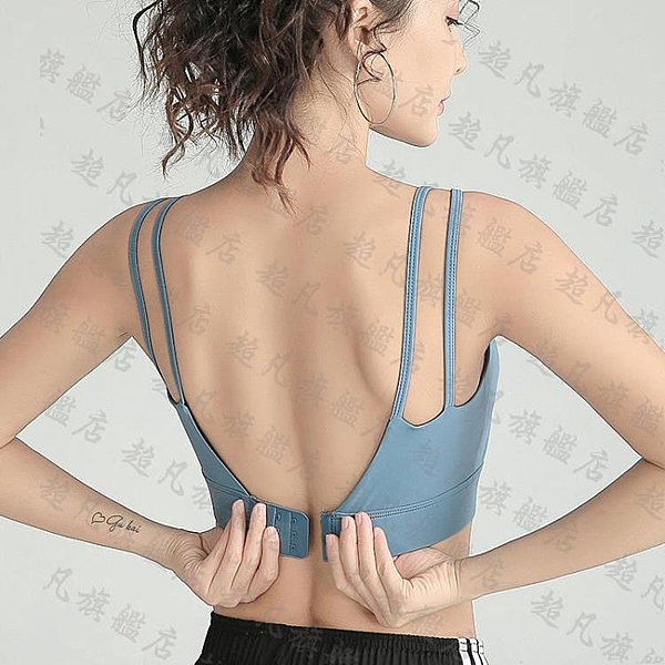大碼女防震聚攏跑步健身服美背文胸瑜伽背心